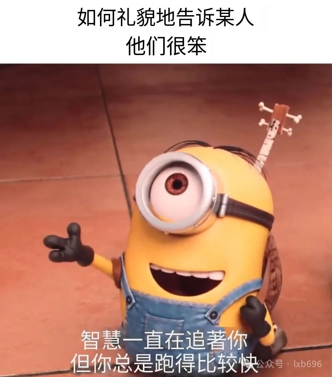 Word文档图片