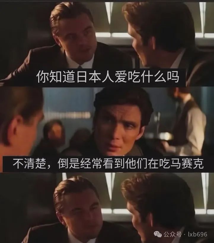Word文档图片