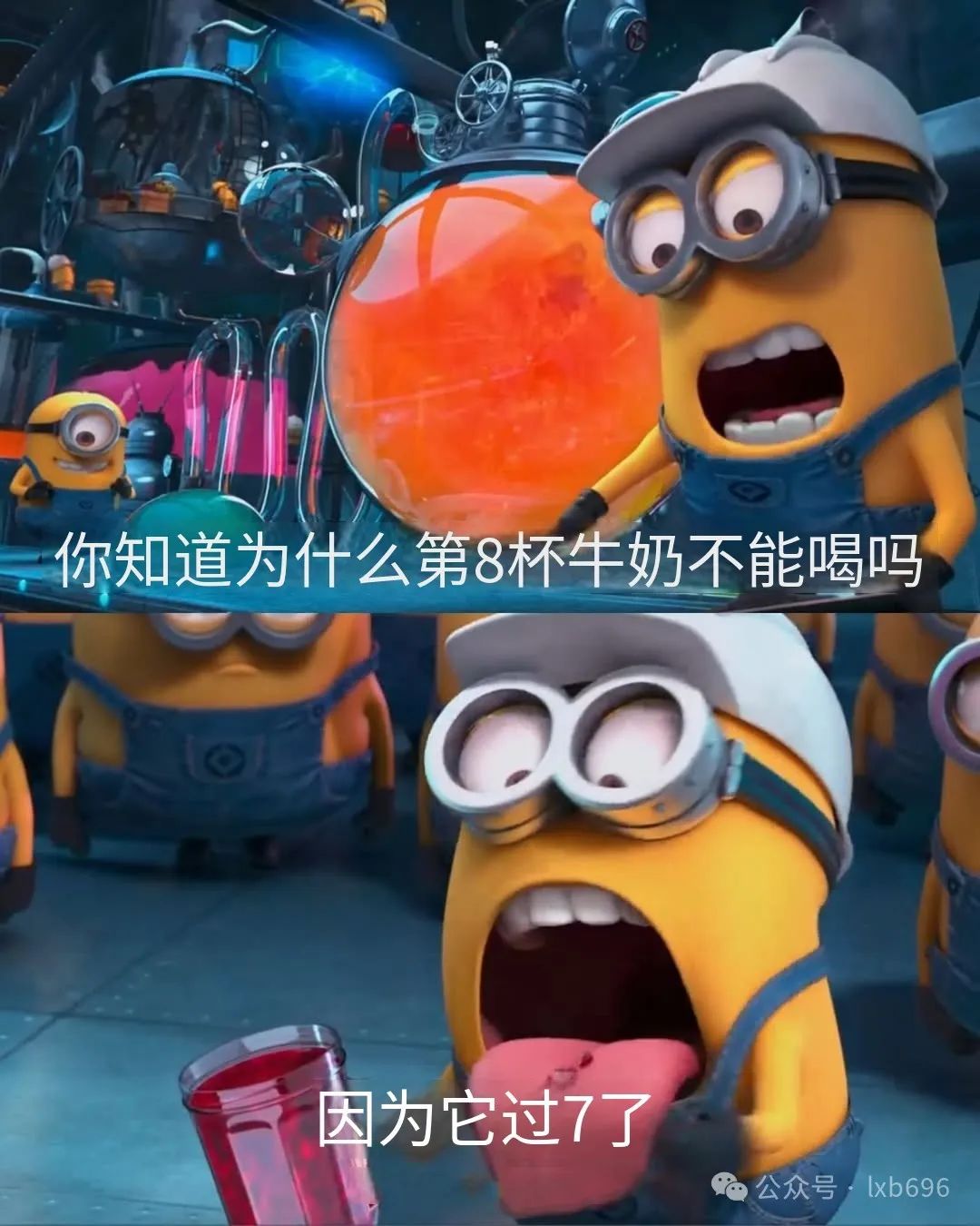Word文档图片
