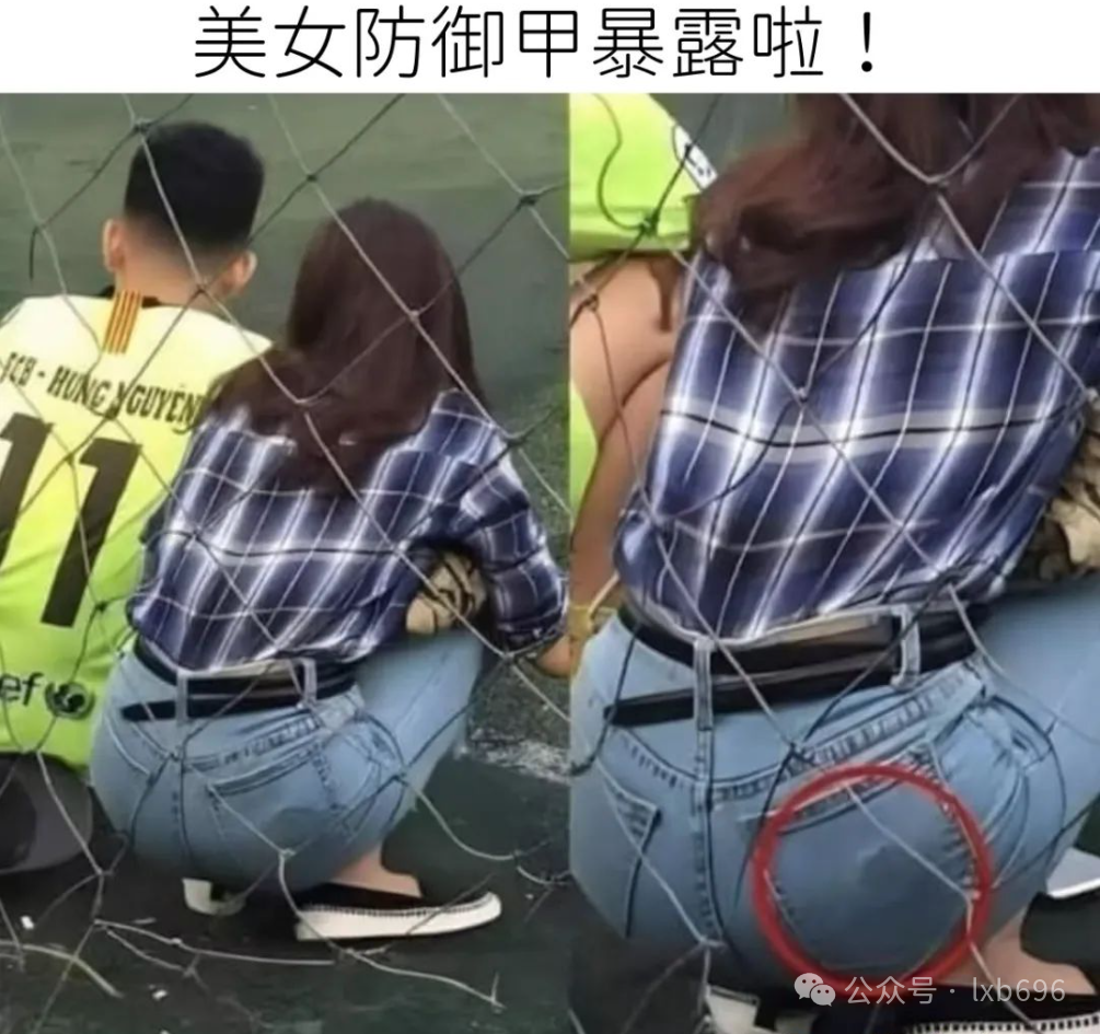Word文档图片