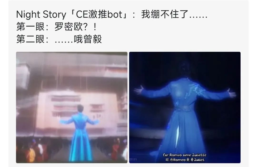 Word文档图片