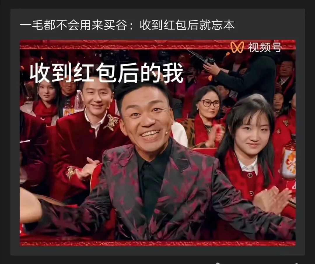 Word文档图片