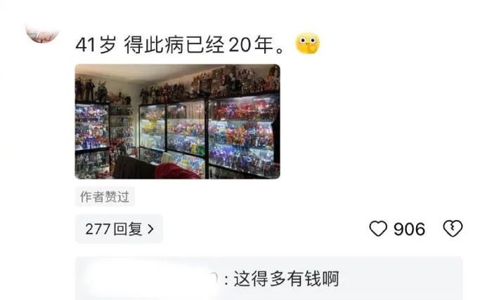 Word文档图片